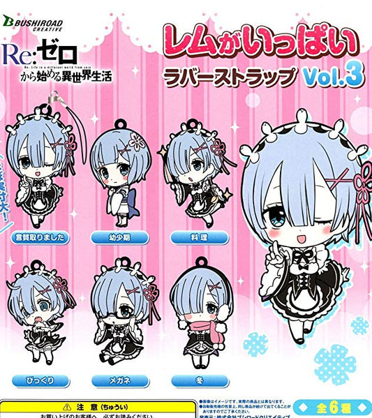 Re:Zero Rem ga Ippai Rubber Strap Vol. 3