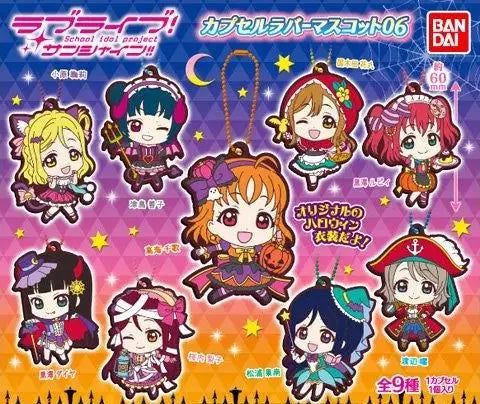 Love Live! Sunshine!!: Capsule Rubber Mascot Vol. 06 Halloween