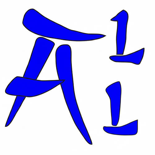 Clean Logo